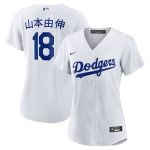 LA Dodgers Jerseys Store – womens los angeles dodgers yoshinobu yamamoto nike white home replica jersey Baseball Jerseys and Hats