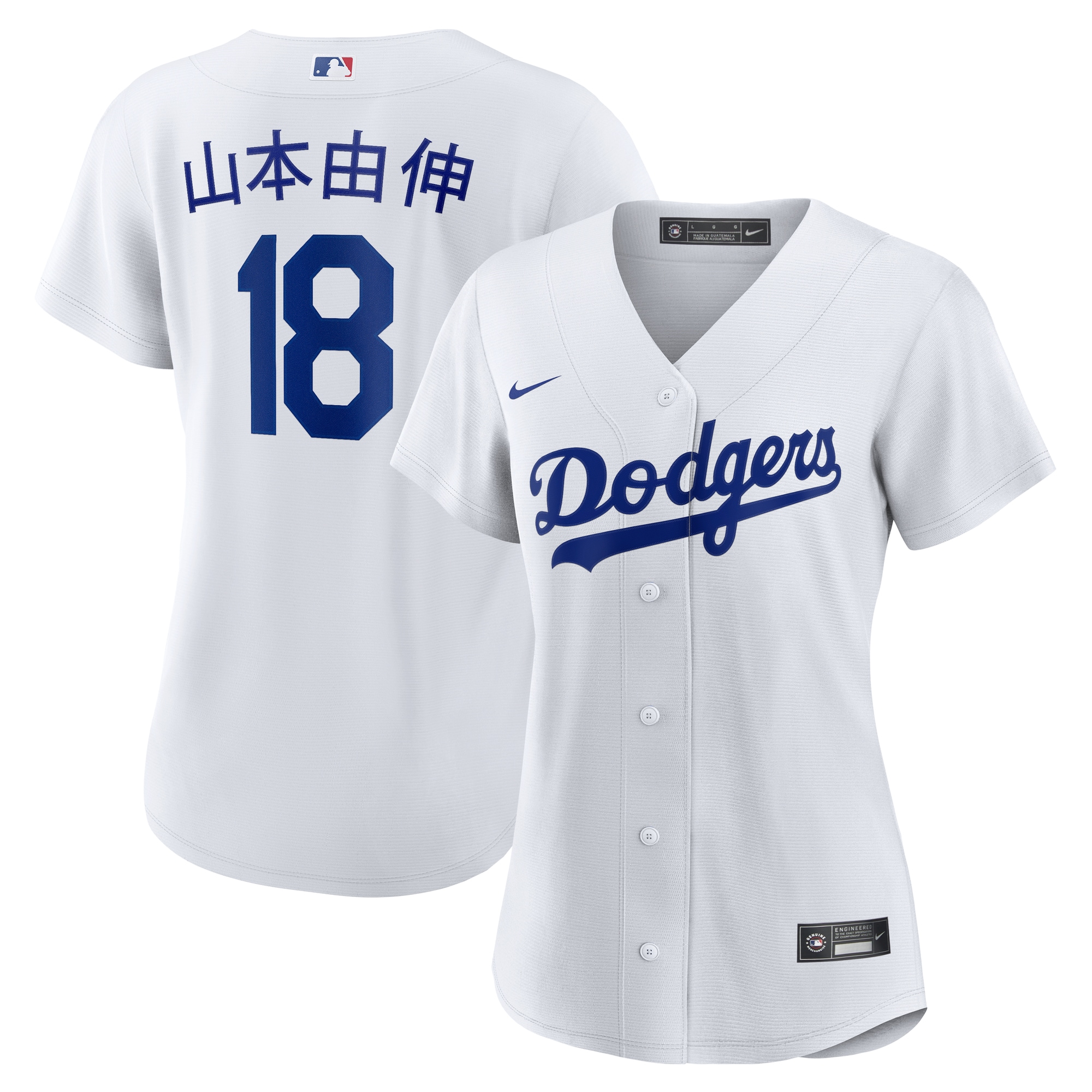 LA Dodgers Jerseys Store – womens los angeles dodgers yoshinobu yamamoto nike white home replica jersey Baseball Jerseys and Hats LA Dodgers Jerseys Store – womens los angeles dodgers yoshinobu yamamoto nike white home replica jersey Baseball Jerseys and Hats
