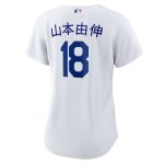 LA Dodgers Jerseys Store – womens los angeles dodgers yoshinobu yamamoto nike white home replica jersey Baseball Jerseys and Hats